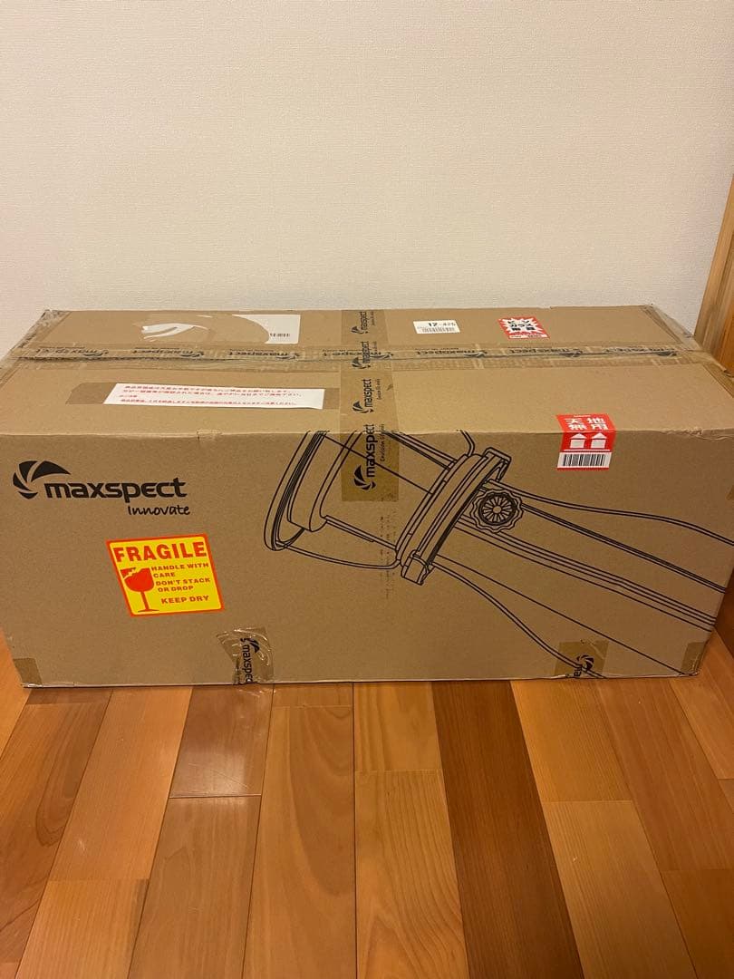 マックススペクトAD600