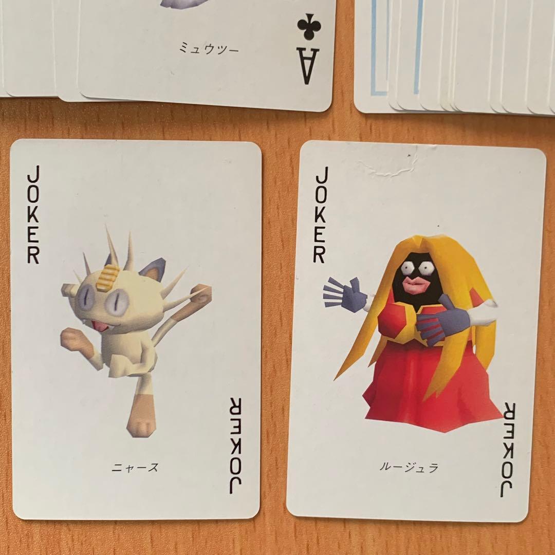 ポケモントランプ ブルー 青 カメックス 1998年 任天堂