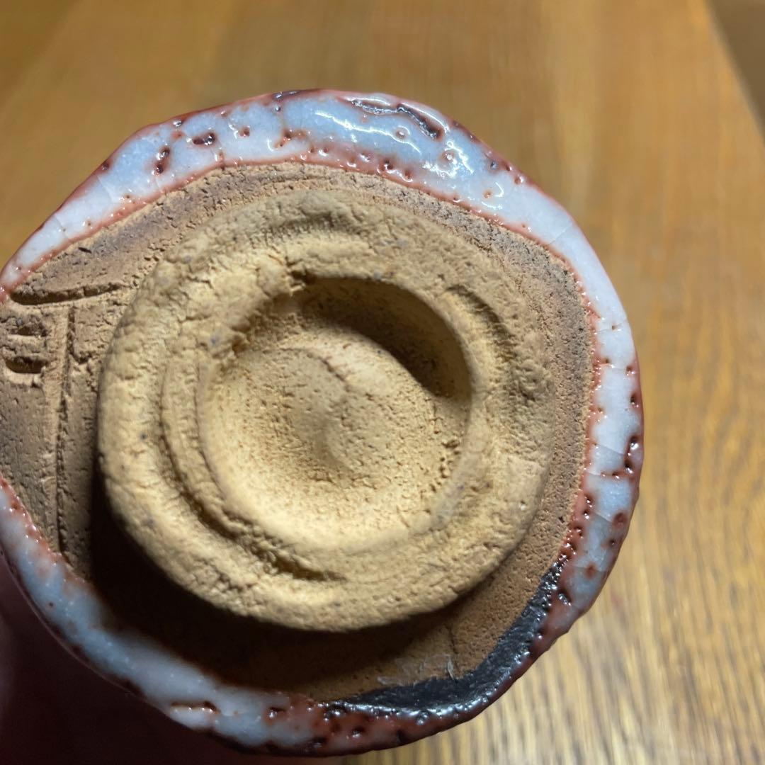 奥磯栄麓　鼠志野椿文ぐい呑　箱なし