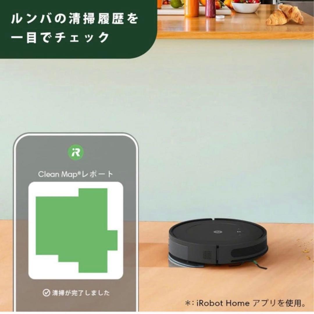 【新品未使用】RoombaCombo 2essential ルンバY051260