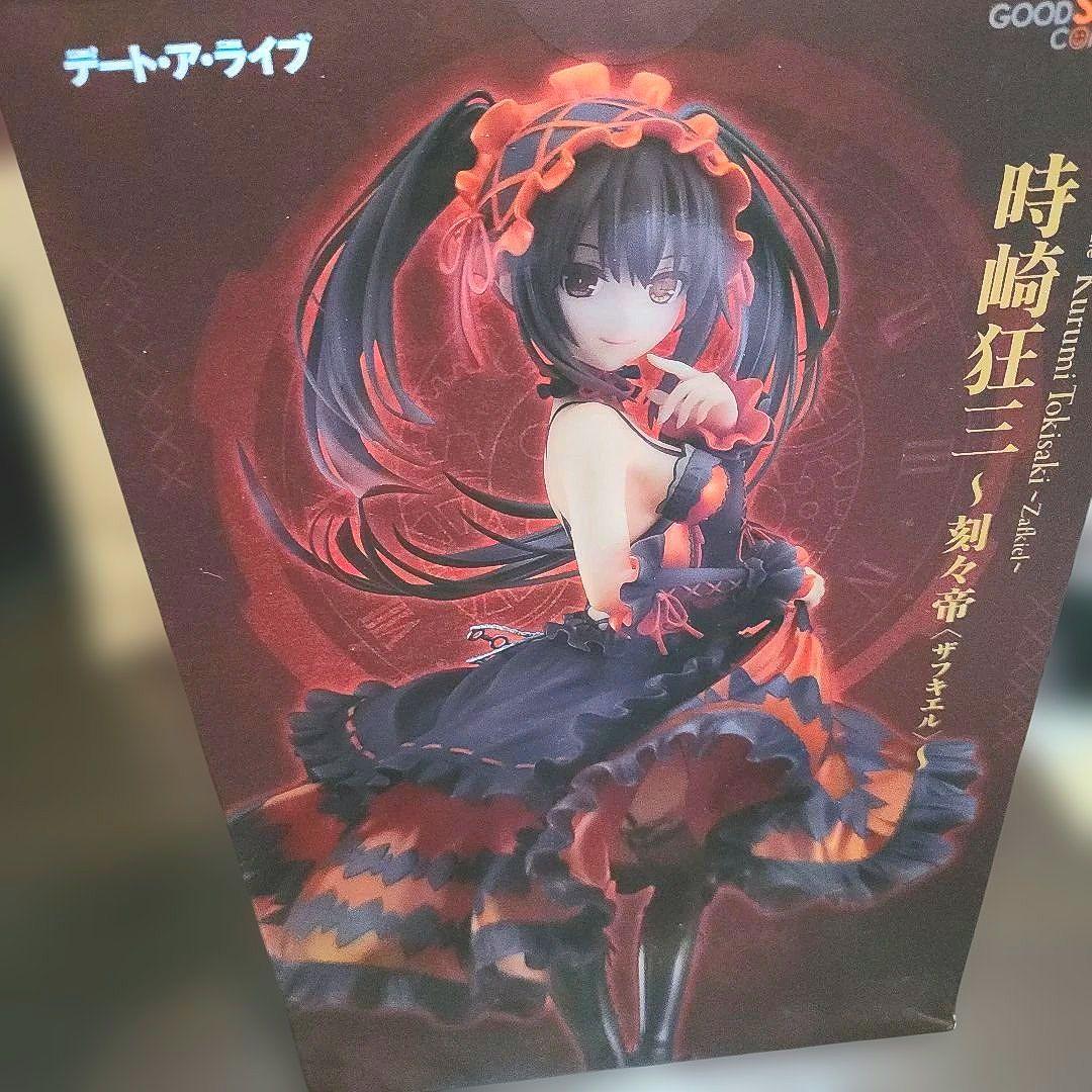 時崎狂三~ザフキエル~ 1/7スケール