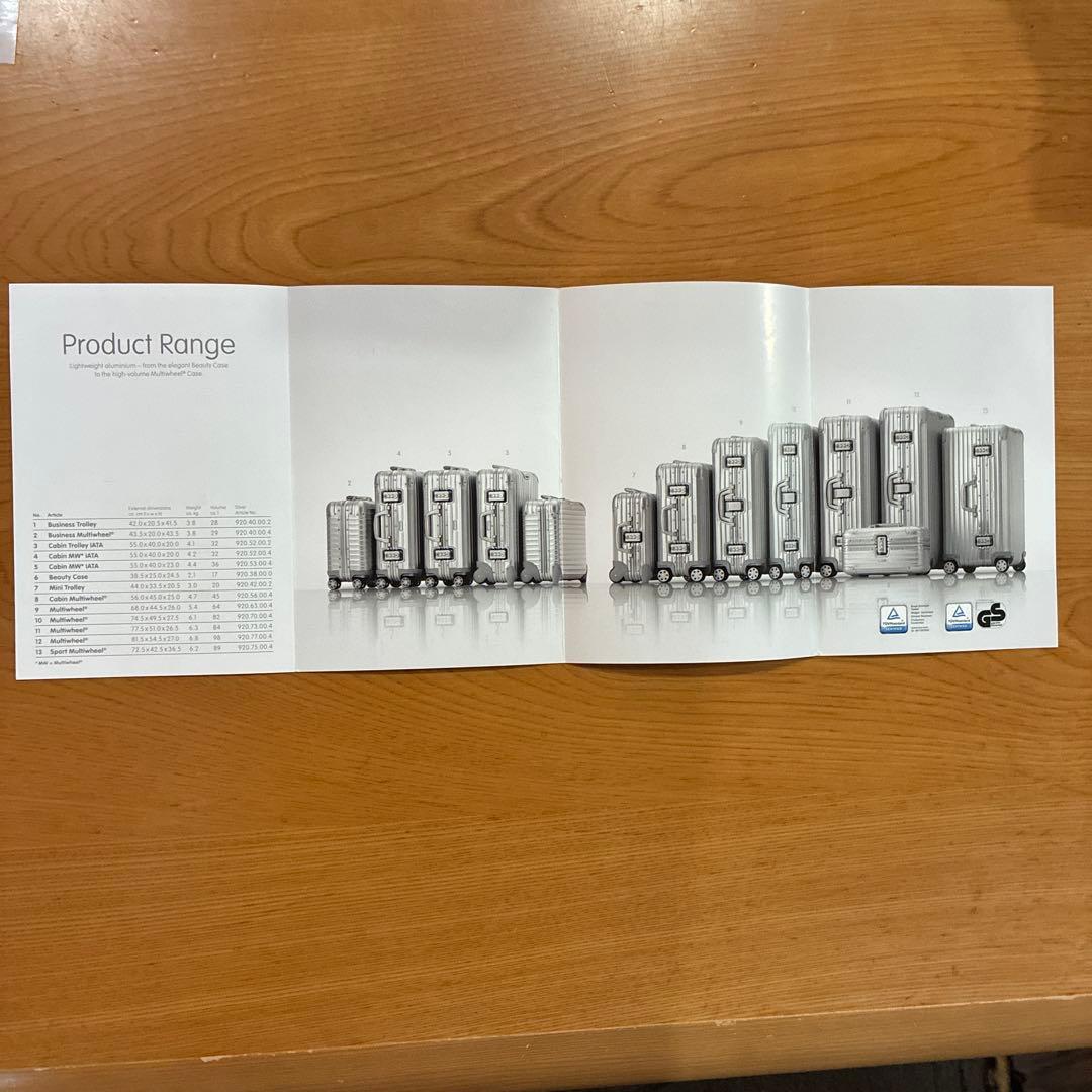 リモワRIMOWA TOPAS機内持ち込みサイズ希少入手困難32l