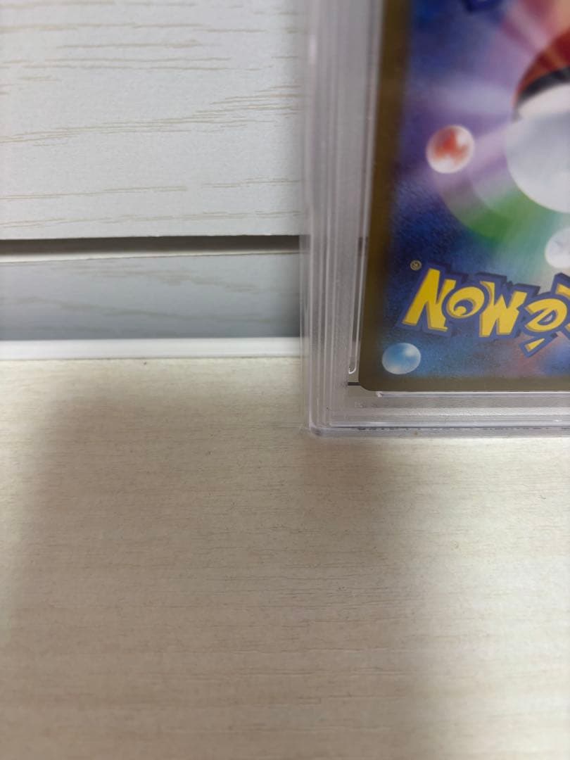 ゼクロム ex BWR PSA10