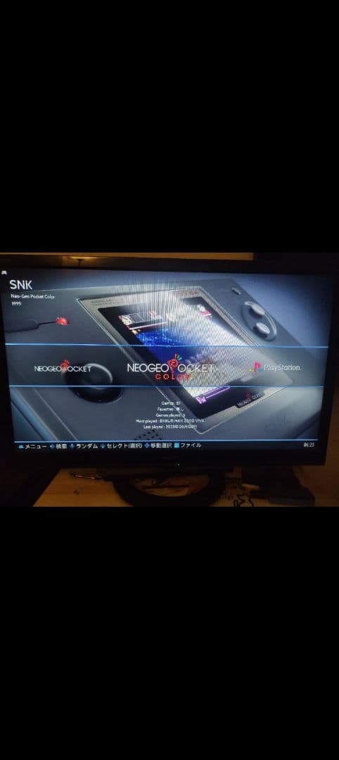 Xbox(Batocera-Linux）HDD1tb メモリ8gb