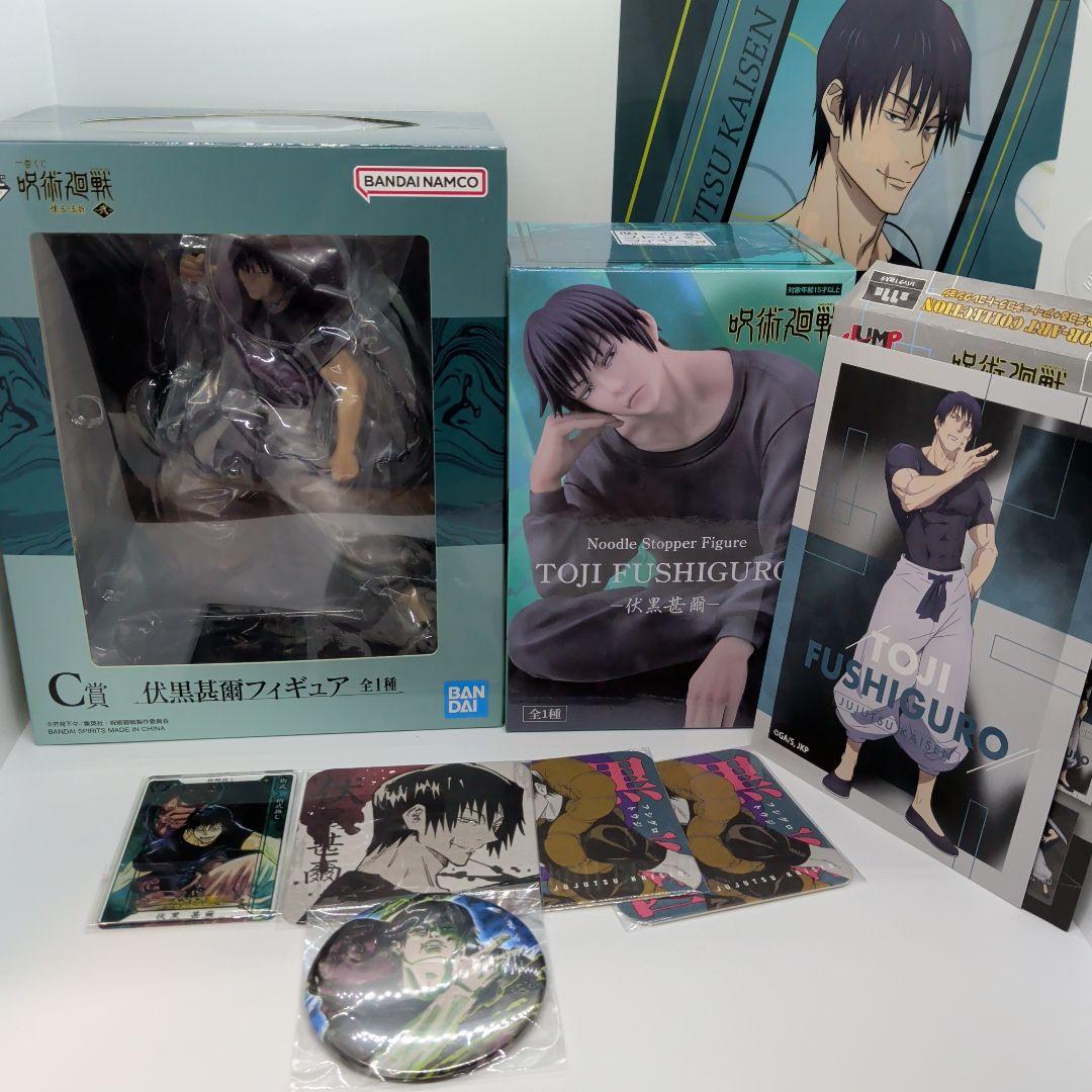 呪術廻戦 伏黒甚爾 セット売りNoodle Stopper フィギュア他6点