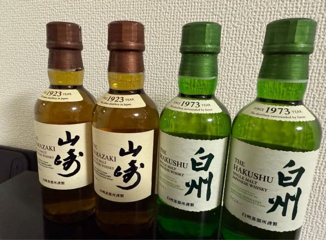 私はリーではありません。