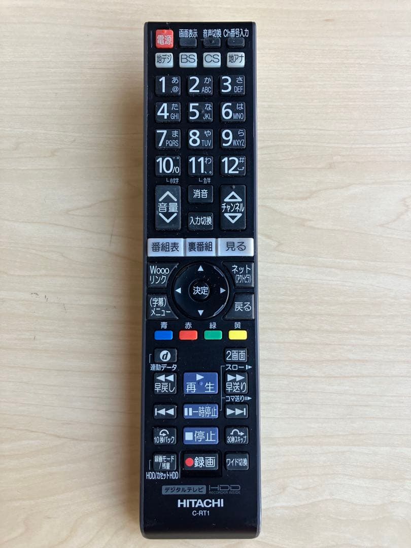 HITACHI P42-XP05 Wooo 42インチテレビ