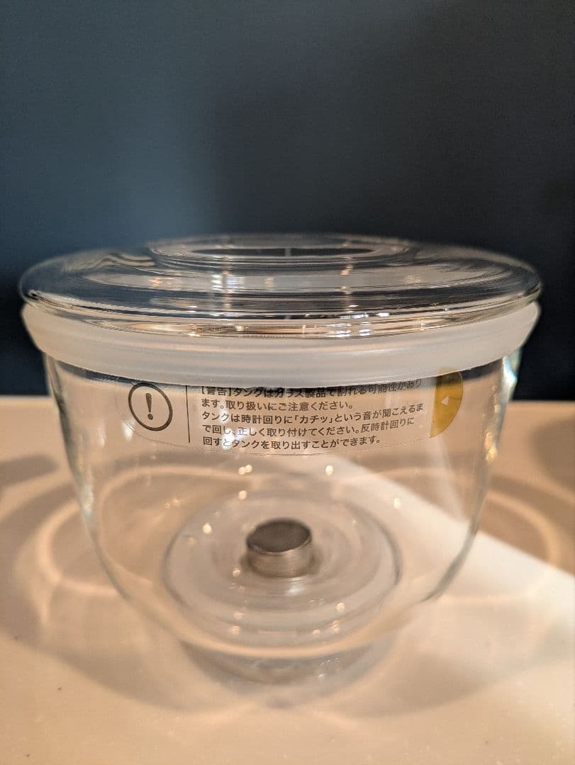 雅*様 EPEIOS Mocca スマートコーヒーメーカー