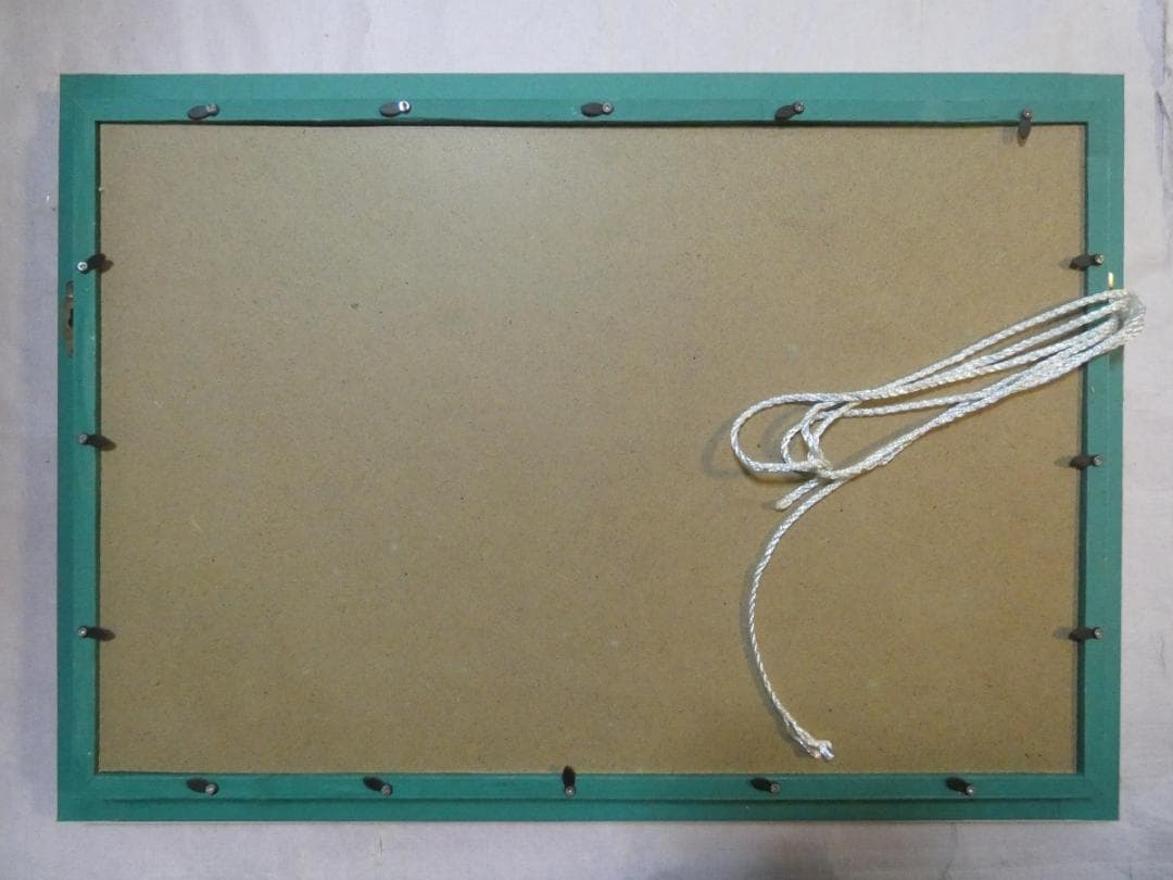 絵画 風景　額付き　東山魁夷　 M10 【　緑の詩　】手描き