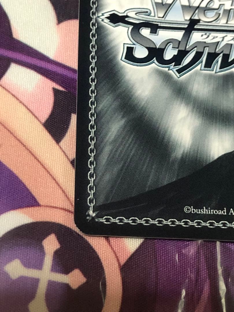 ヴァイスシュヴァルツ　アズールレーン　フォーミダブル　SP