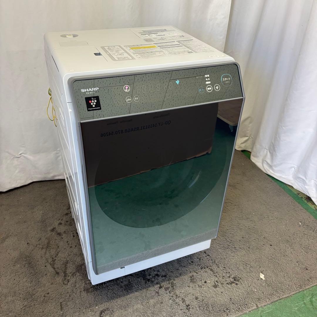 85　SHAR　ドラム式洗濯機　11キロ　左開き　綺麗　乾燥付　設置無料　安い‼️