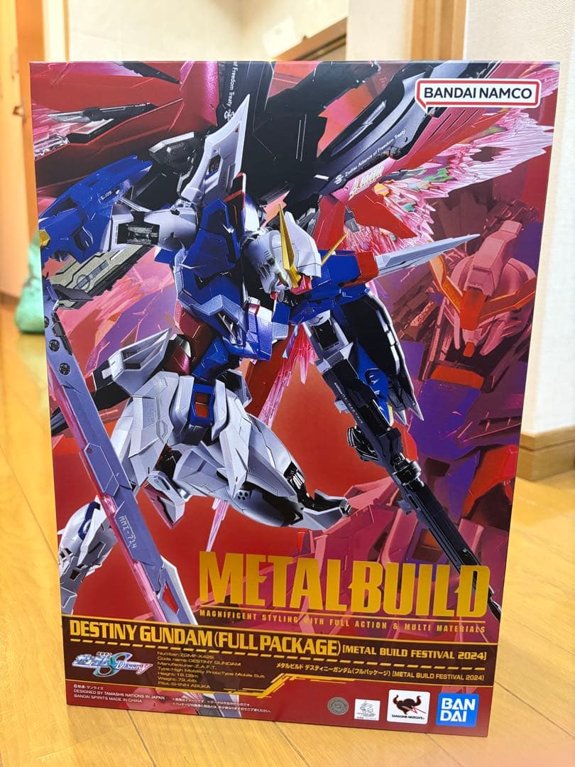 デスティニーガンダム メタルビルド フルパッケージ 2024