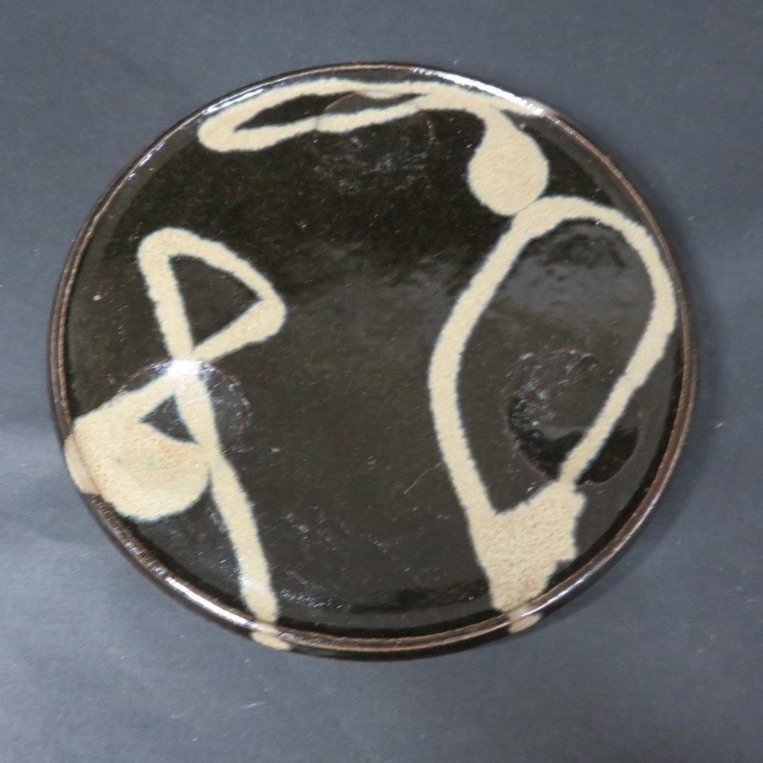 七輪 炭火 一人 火鉢 手あぶり 銘 光 陶板付き 民藝 黒 白 水玉