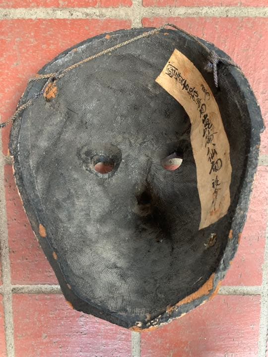 大幅値下げしました！お面