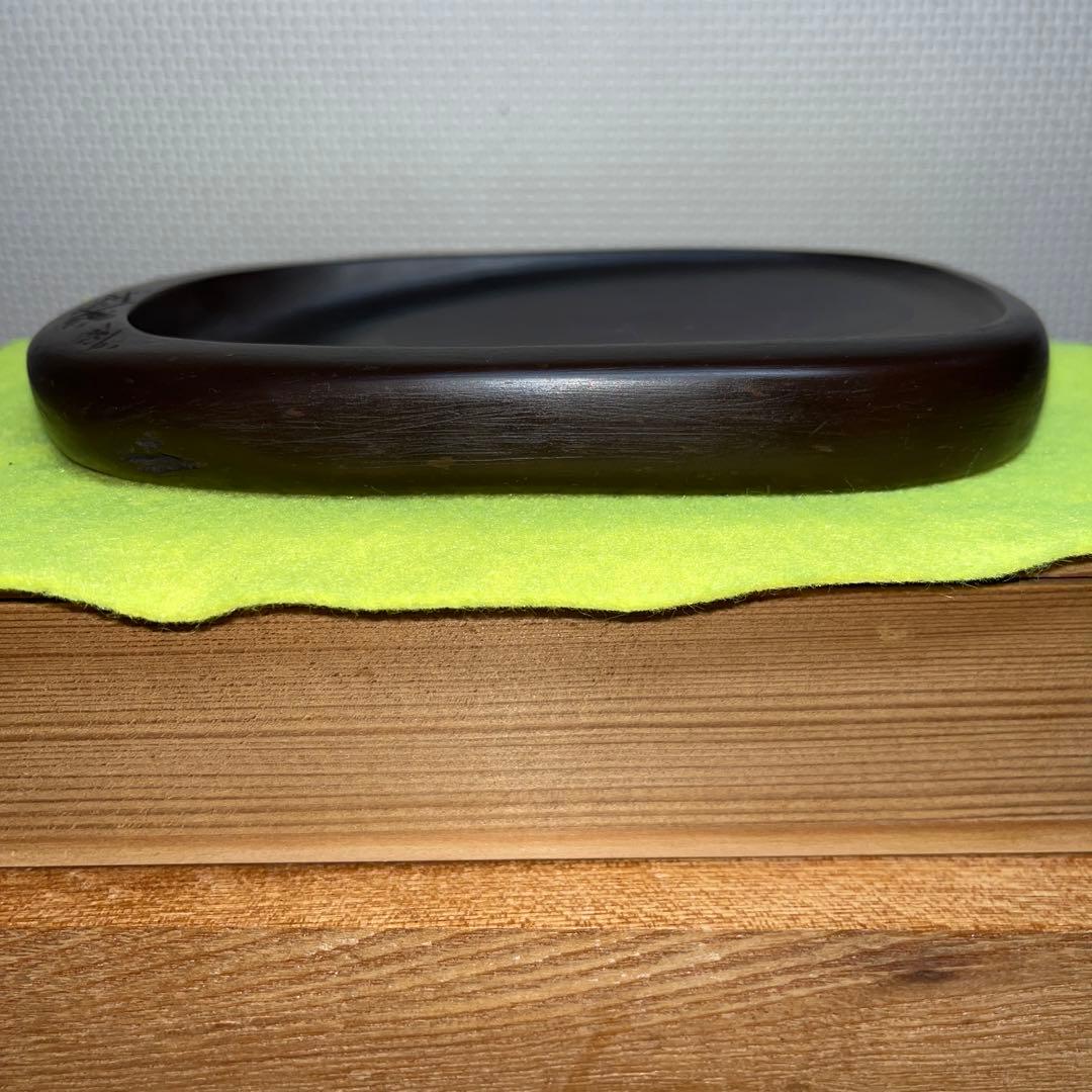 ⭕️紅渓石硯　二代目　羊堂　6寸大　彫刻入小判型硯　記念品　昭和56年作品　希少