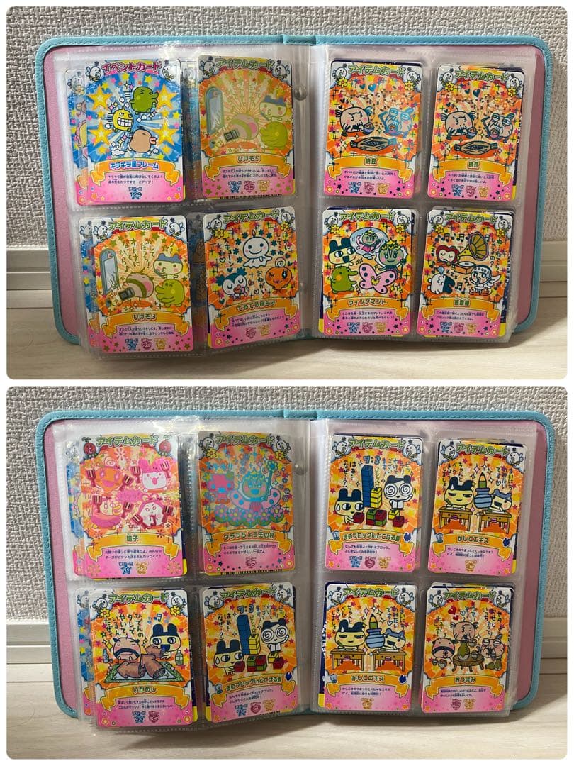 たまごっちカード 220枚セット