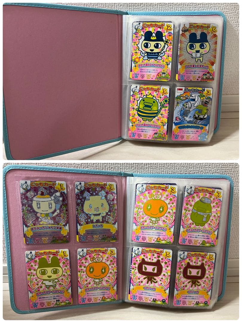 たまごっちカード 220枚セット