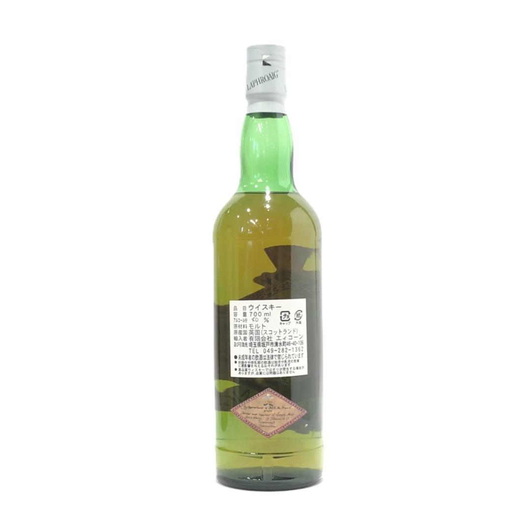 ラフロイグ 1995 デューク オブ ロスデュー 700ml 40％
