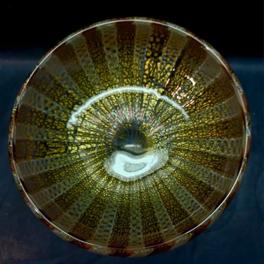 宮田高志 金箔色 棒菓子鉢 ゴールド レース お碗 鉢 皿