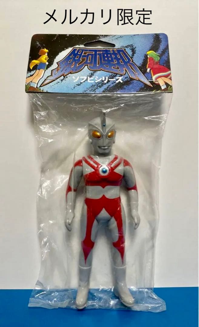 ★新品　2002 銀河連邦　円谷コミニュケーションズ　ウルトラマンエース(A)