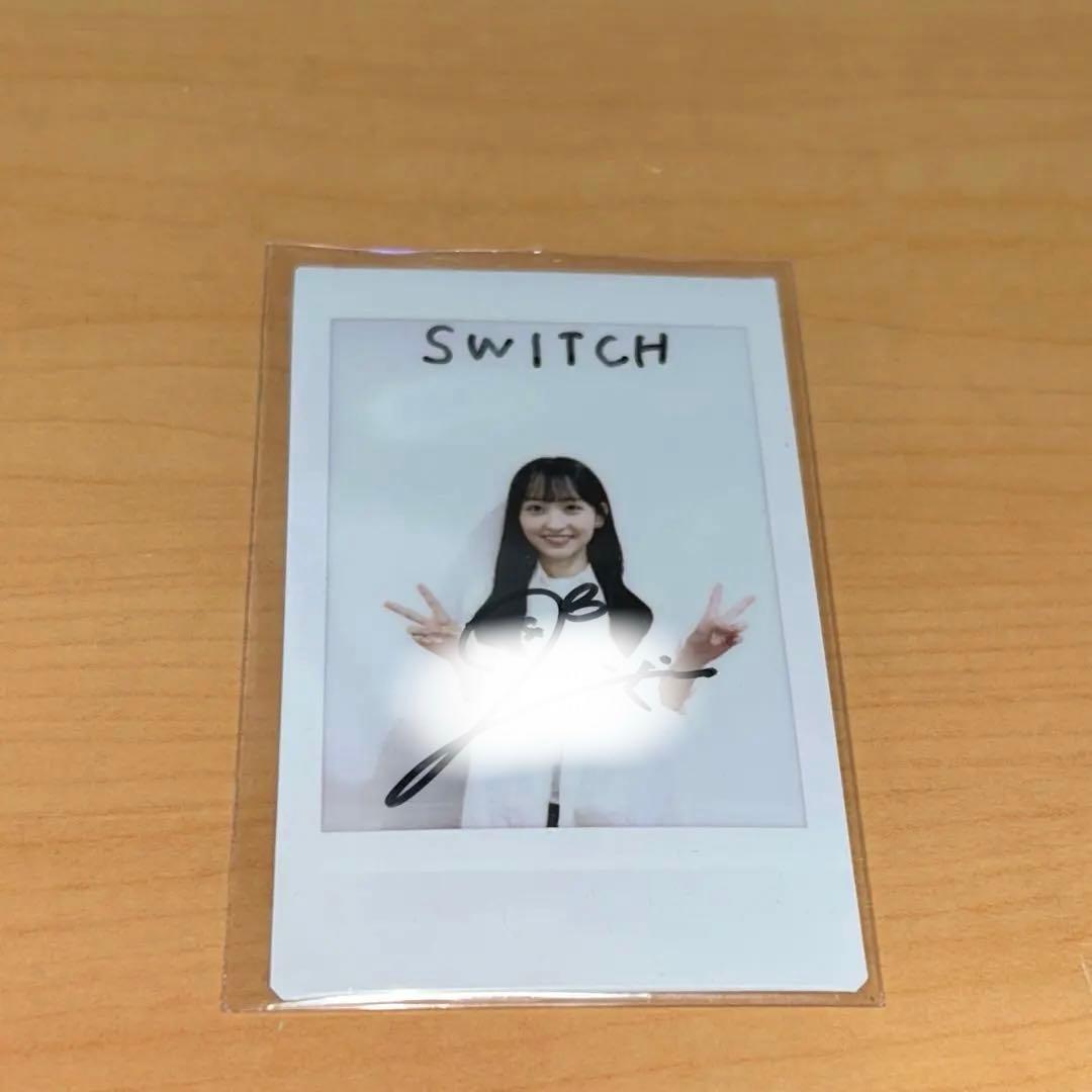 ふ*か様 乃木坂46 一ノ瀬美空 直筆サイン入り チェキ SWITCH 坂道白書