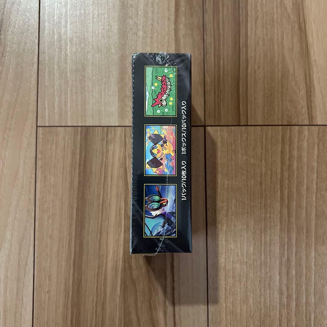 メガドリームex シュリンク付き BOX ポケモンカード
