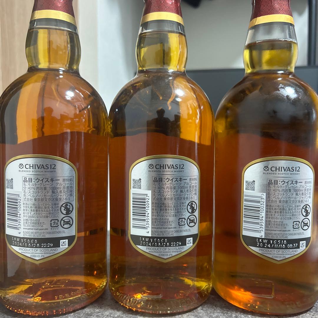 CHIVAS REGAL 12年ウイスキー1000ml✖️3本セット