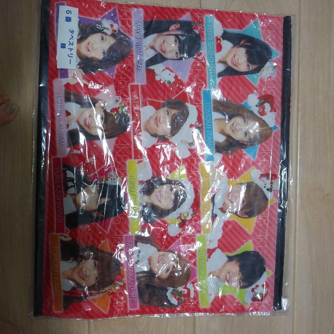 AKB48タペストリー