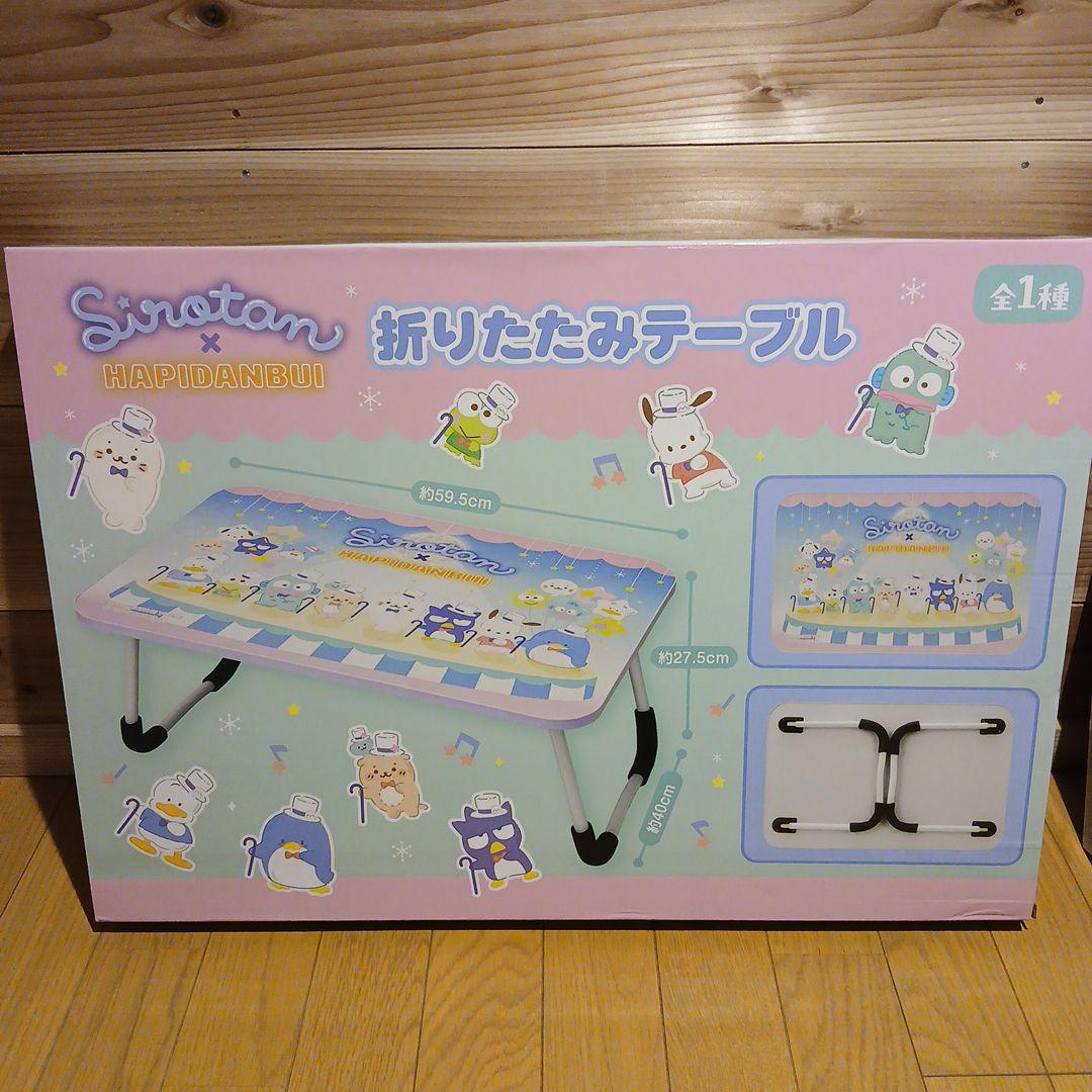 サンリオ　プライズ　まとめ売り　セット　バラ売り可