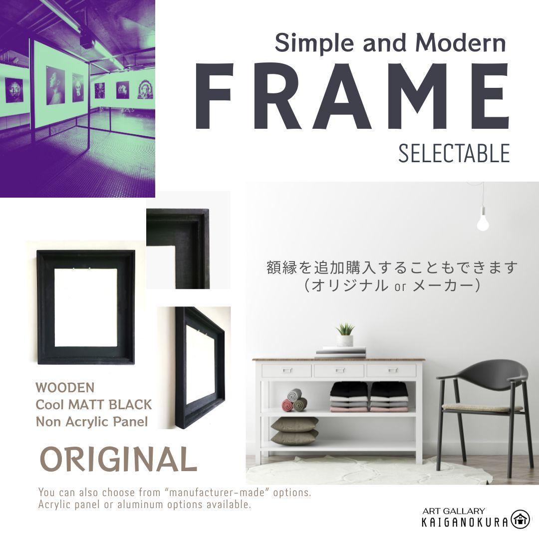 絶対零度/ 抽象画 キャンバス 73×61㎝ F20 モダンアート 原画1点のみ