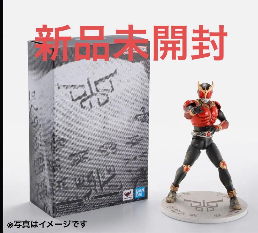 超クウガ展 S.H.Figuarts 真骨彫製法 超古代戦士クウガ　新品 未開封
