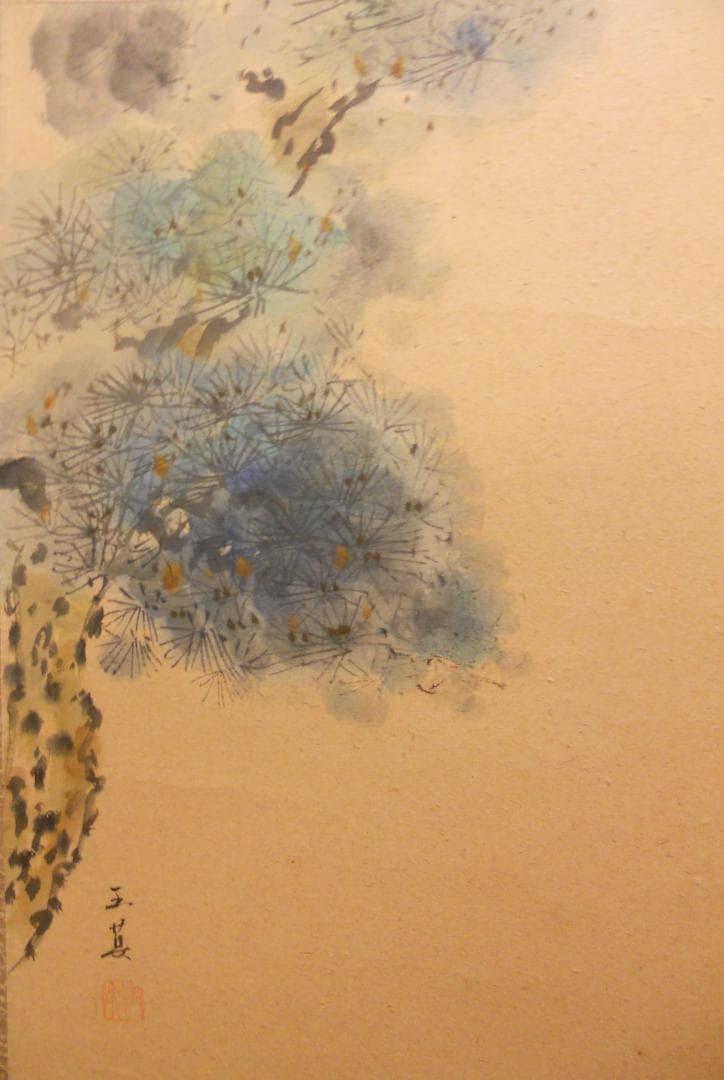 掛け軸 前大徳 蔵雲寺 矢野一甫 書 『瑞雲』玉莨 画 老松 紙本 茶道具 掛軸