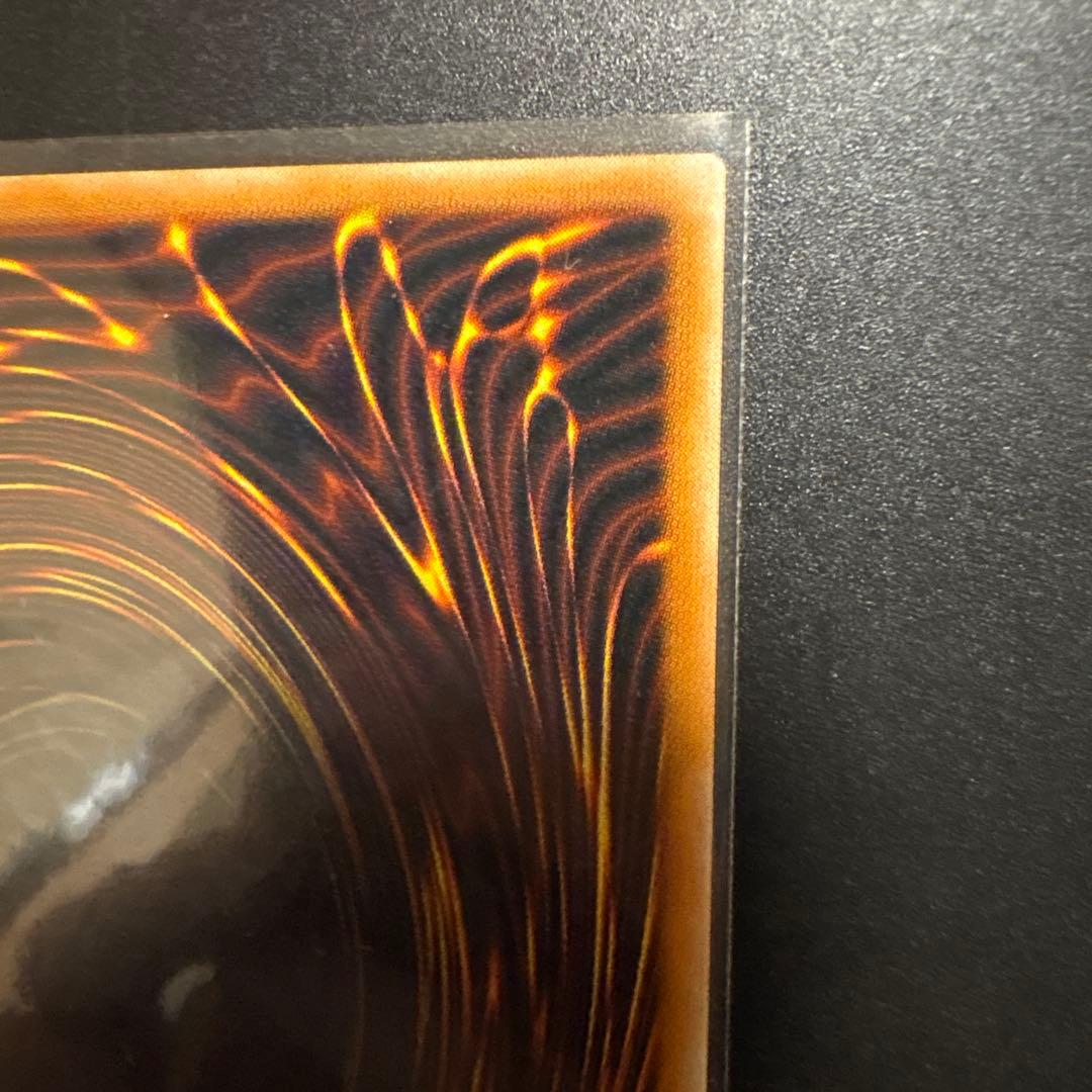 遊戯王 リボルバー・ドラゴン 初期 ウルトラレア OCG デュエル