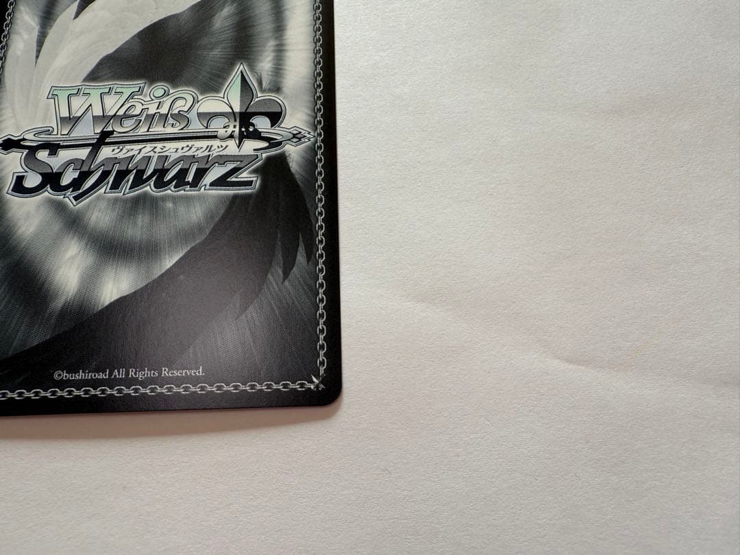 美品 ヴァイスシュヴァルツ ホロライブ 角巻わため SSP カードゲーム