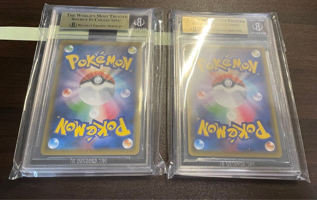 ポケモンカード リザードンv vmax SSR BGS9.5 PSA10相当