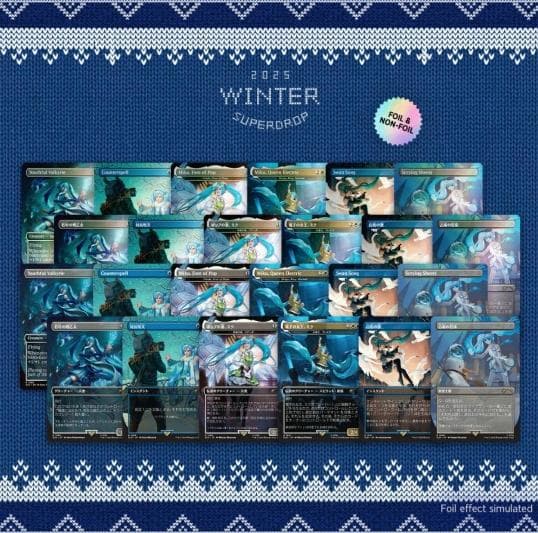 【MTG】 初音ミク 日本語 英語版 Foil Non-Foil春夏秋冬コンプ