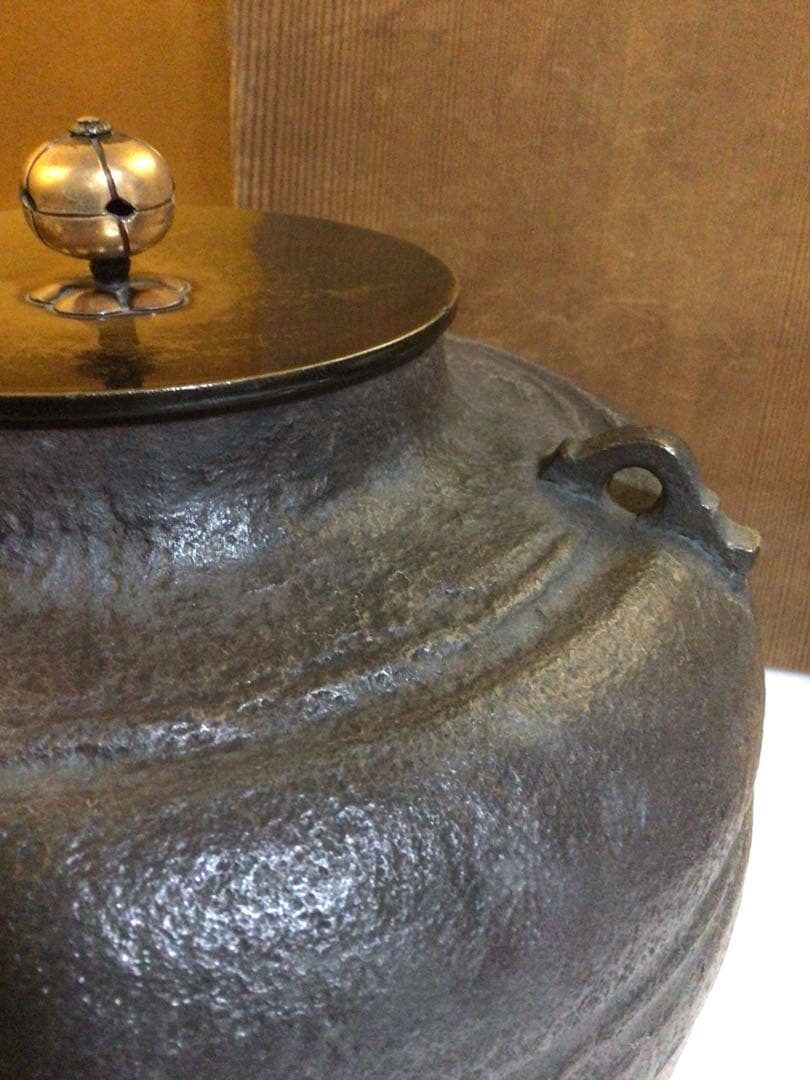 茶道具 釜 美之助 共箱付き
