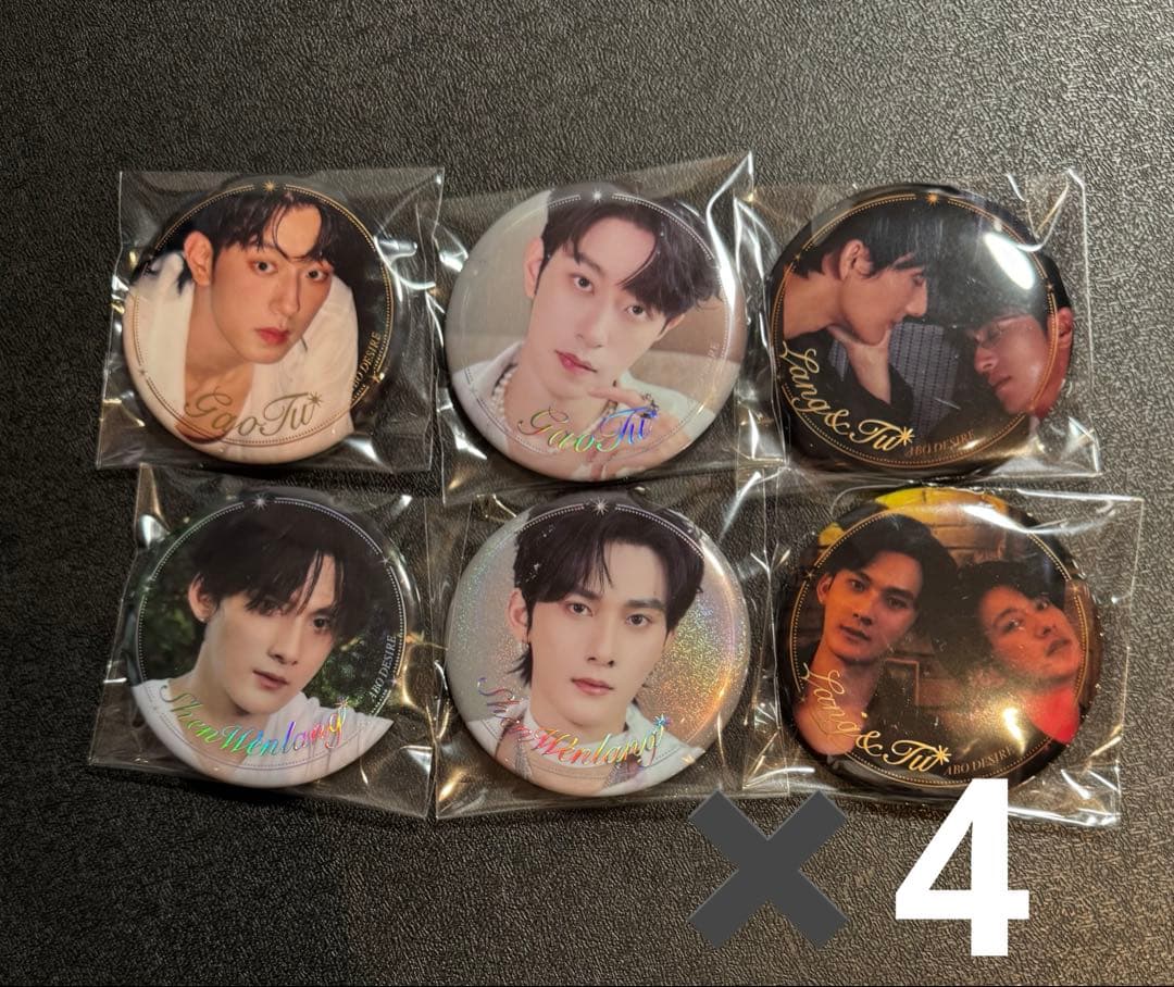 とモスけ※値下げ交渉◎プロフ有 専用