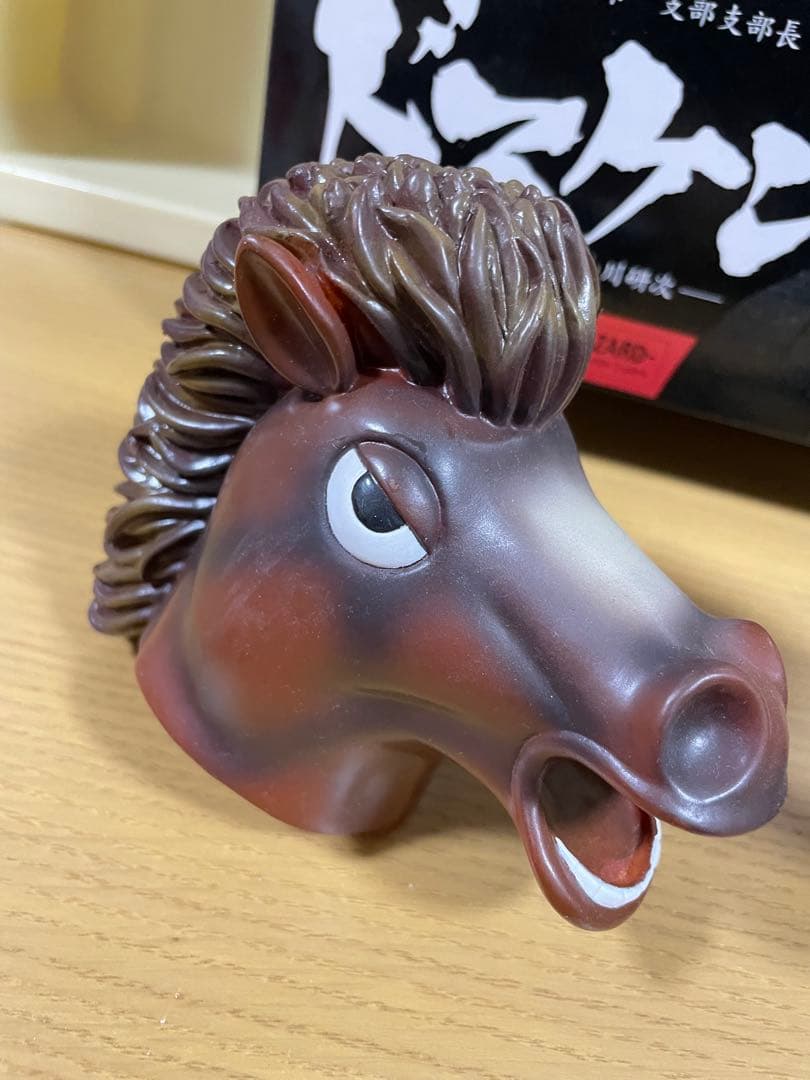 開封品　クローズ　ドスケン　通常版　gram 鴉魂　dive