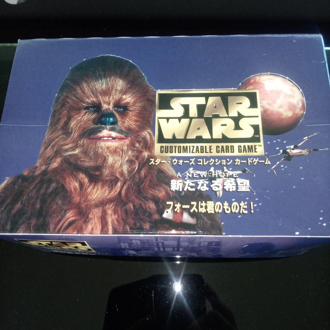 スター・ウォーズ CCG