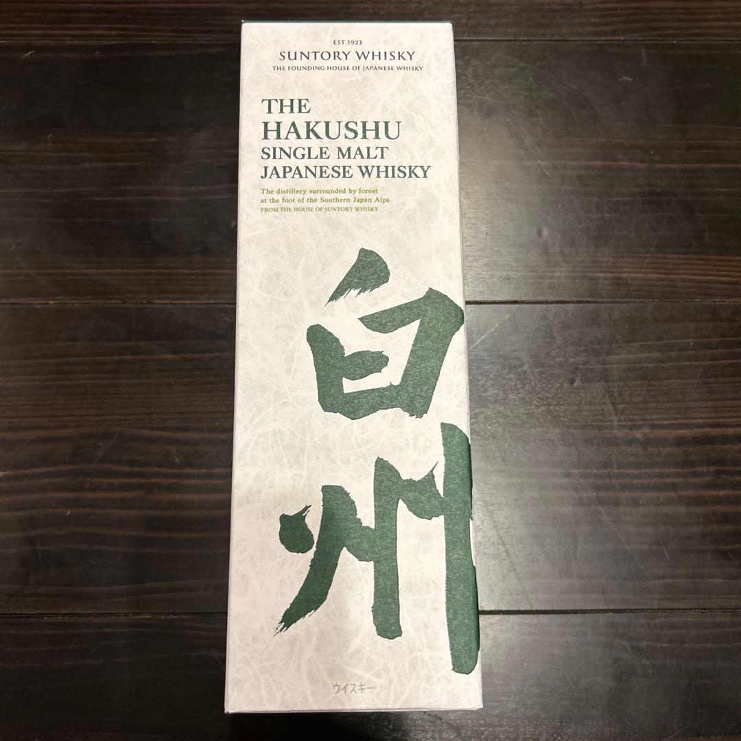 白州　シングルモルトウィスキー