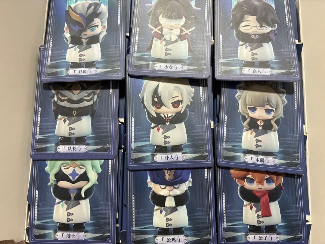 原神　ファデュイ　ファトゥス　執行官　ミニフィギュア　霜痕与権焔　9種セット