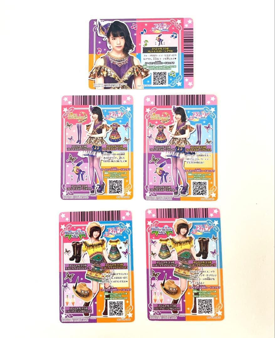 アイカツ！チョコボールエンジェリーベアオリジナルカードファイル&カードセット