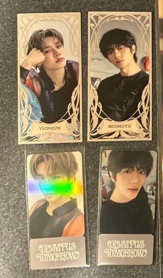 2026シーグリ　TOMORROW XTOGETHER