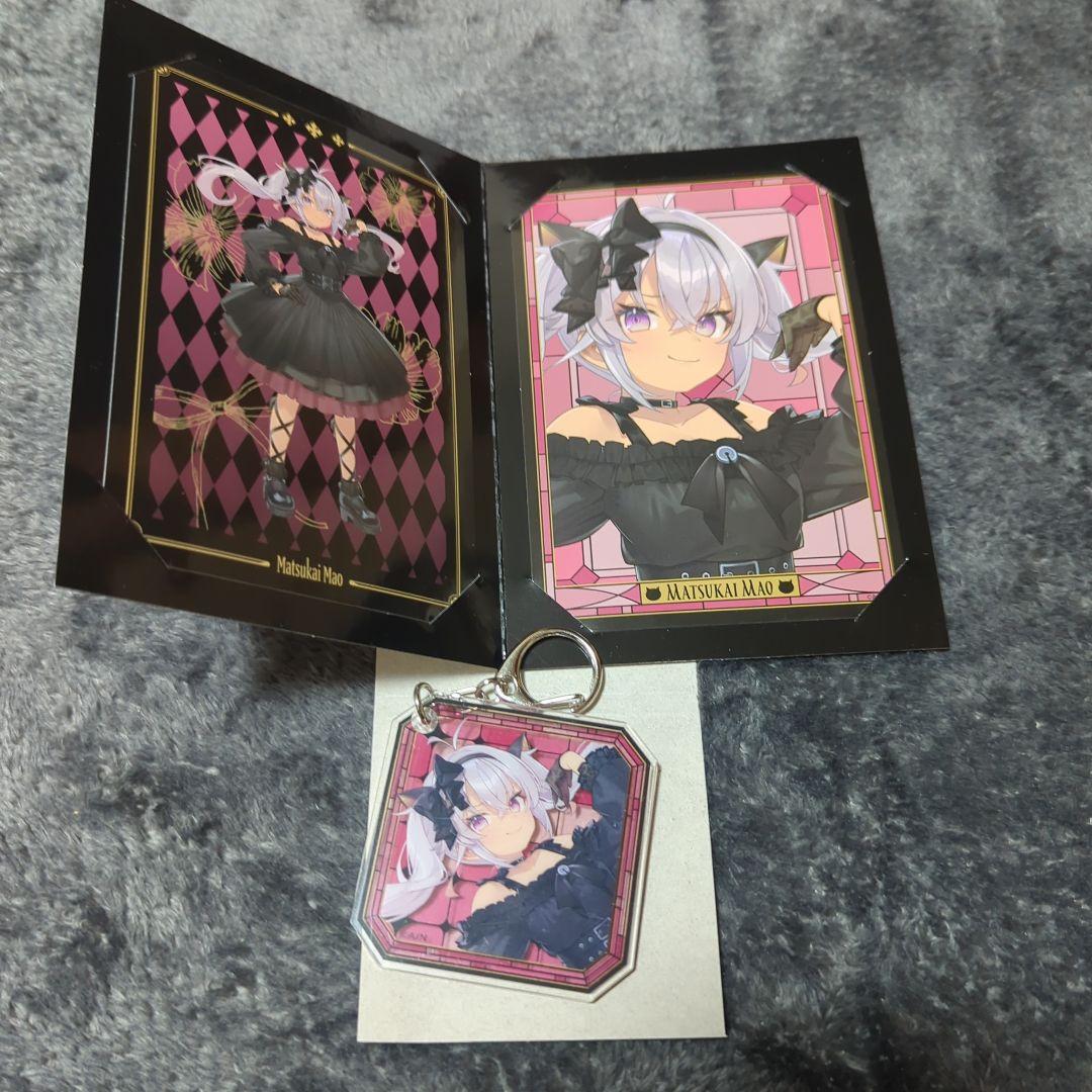 値下げ　DMMくじ にじさんじ 〜ゴシック〜　セット