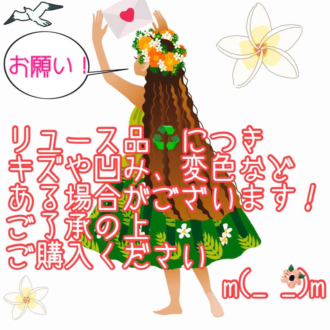 ワンルームや寝室におすすめ！ブラックでカッコいい！1ドア冷蔵庫46L