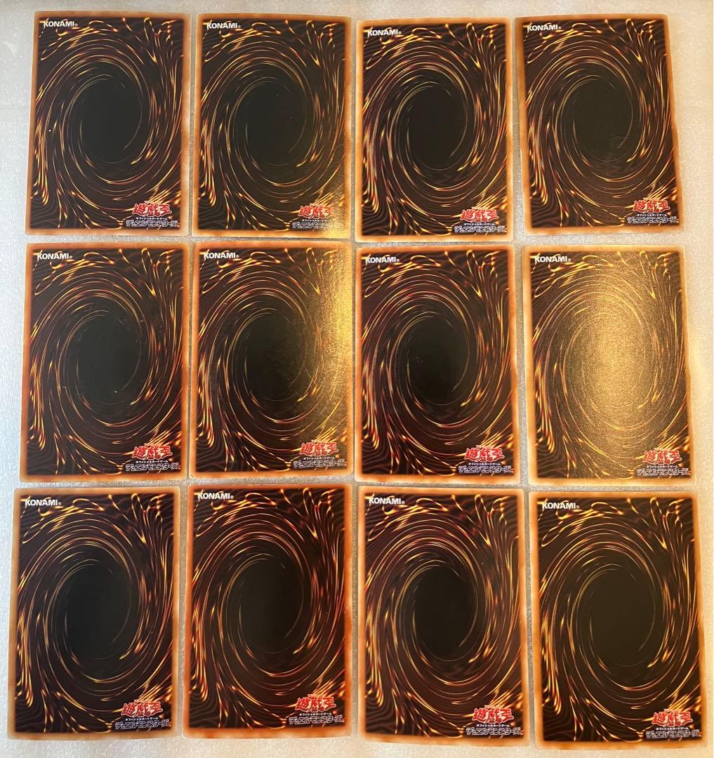 遊戯王カード 83枚まとめ売り+ケース