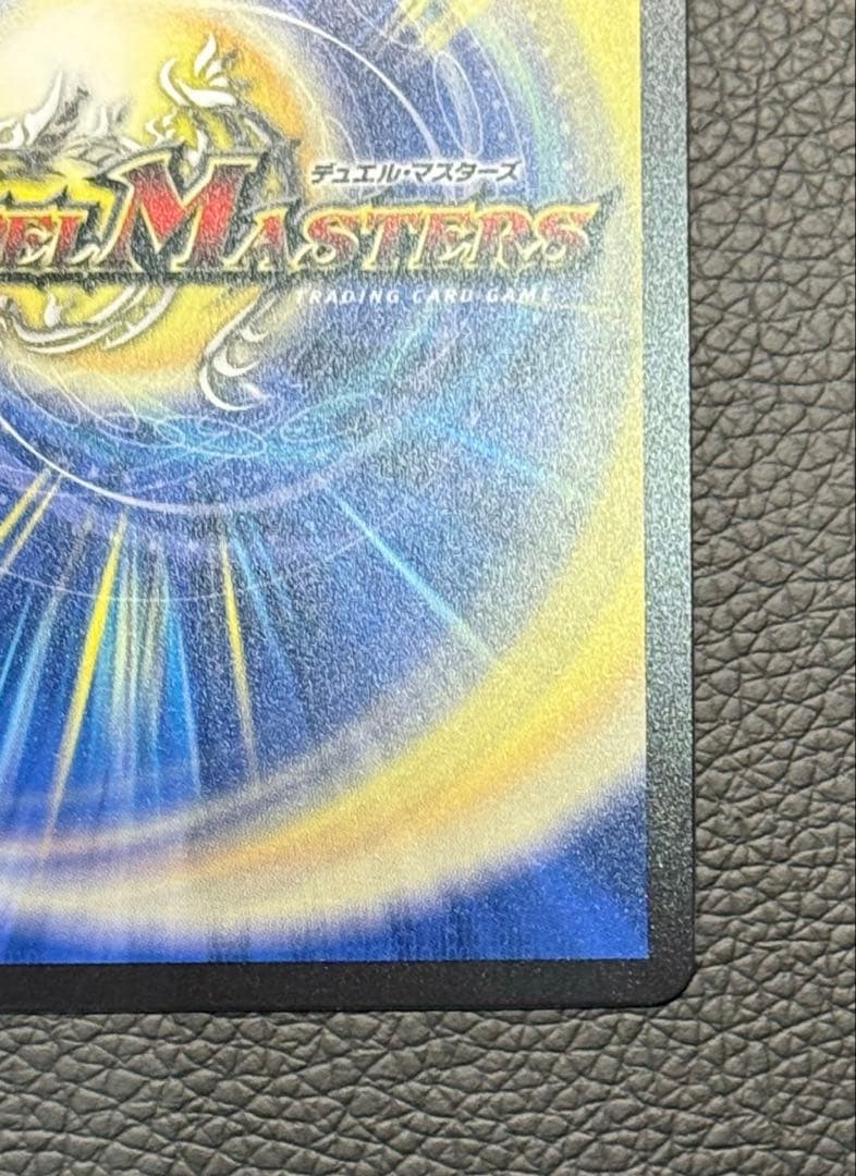 ヘブンズゲート シークレット シク プロモ いきなり強いデッキ