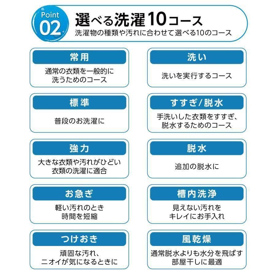 洗濯機 縦型 乾燥機付き 全自動洗濯機 3.2kg 乾燥機能 コンパクト2614