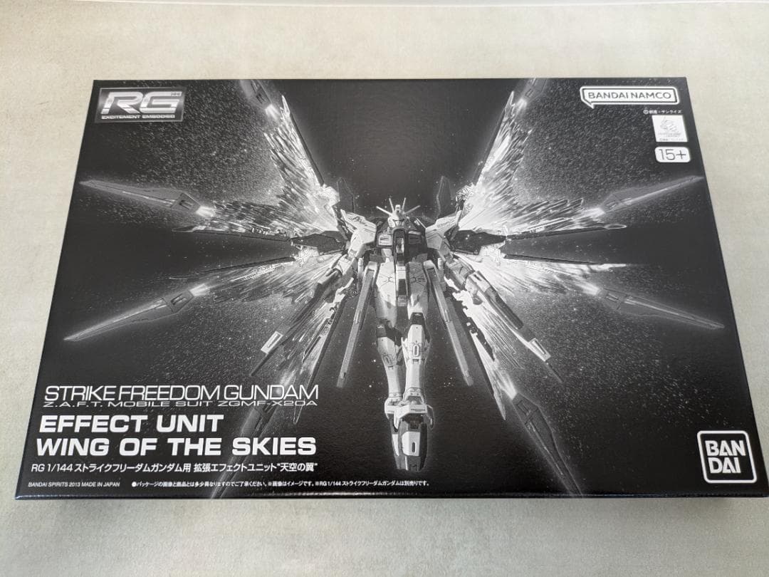 RG1/144 ガンダムSEEDシリーズスペシャル4機体+エフェクト★新品未組立